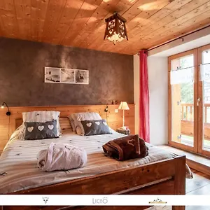Chez Mamie Anna Gasthof